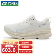 尤尼克斯（YONEX）2025YY新款專(zhuān)業(yè)跑鞋男女款減震SHRGL1跑步透氣舒適防滑軟底 跑步鞋SHRGL1MEX-585沙棕色 男款 42