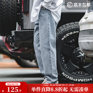 馬登工裝美式復古水洗丹寧牛仔褲直筒寬松闊腿褲日系休閑長(cháng)褲子男秋 淺藍 32