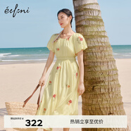 伊芙麗（eifini）伊芙麗水藍色泡泡袖抽皺松緊腰顯瘦連衣裙女2024夏裝新款法式裙子 米色 S 155/80A