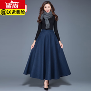 鯊尚【七折搶】【有口袋】秋冬毛呢中長(cháng)款百搭大擺裙半身裙廣場(chǎng)舞 藏藍色【86cm】長(cháng)裙 L 【115-125】體重