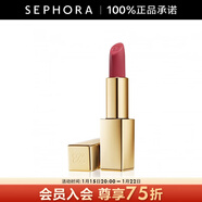 雅詩(shī)蘭黛（Estee Lauder）絕色由我絨霧唇膏口紅 生日禮物送女友 3.5g,絨霧420