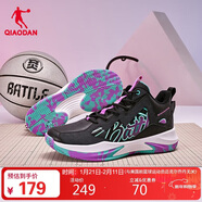 喬丹籃球鞋男鞋減震耐磨專(zhuān)業(yè)戰靴運動(dòng)鞋男