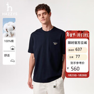 哈吉斯（HAZZYS）男裝 25夏棉圓領(lǐng)短袖T恤ASTZE0CBX80 藏青色NV M（170/92A46）