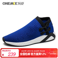 玩覓男鞋潮流復古套腳休閑鞋新款飛織透氣運動(dòng)鞋時(shí)尚中國風(fēng)軟底舒適鞋 寶藍黑 44