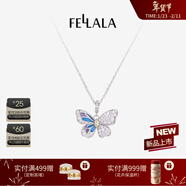 翡拉拉（fellala）「蝴蝶」項鏈輕奢密鑲925銀鎖骨鏈高級感時(shí)尚短V頸鏈節日新年禮物 商場(chǎng)同款 一條