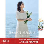 茵曼（INMAN）七七同款連衣裙2026夏女裝新款田園純棉提花方領(lǐng)A字泡泡袖蛋糕裙 珍珠白 S