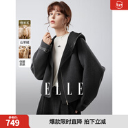 ELLE高級感連帽羊絨雙面呢大衣女2025冬季新款寬松氣質(zhì)毛呢短外套 深灰 【預售】 M
