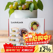 樂(lè )扣樂(lè )扣（LOCK&LOCK）耐熱玻璃保鮮盒微波爐飯盒上班族便當盒學(xué)生水果飯菜餐盒6件套