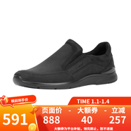 愛(ài)步（ECCO） Irving 運動(dòng)鞋男系帶休閑鞋 簡(jiǎn)約舒適真皮健步鞋 511744-男款-02001-黑色 42