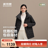 波司登（BOSIDENG）25新款90鵝絨輕薄羽絨服女短款翻領(lǐng)系帶通勤商務(wù)外套B250134142 黑色|8056 XL 175/96A 體重約130-140斤