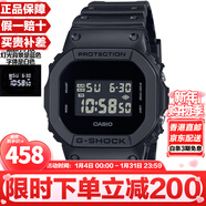 卡西歐（CASIO）G-SHOCK系列經(jīng)典小方塊街頭時(shí)尚運動(dòng)防水防震方形手表男送禮推薦 新款新LED燈小方塊DW-5600UBB-1