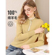 賽兔（SaiTU）羊毛衫女甜美減齡淑女蕾絲花邊拼接毛衣打底針織衫女 鳳梨黃 M
