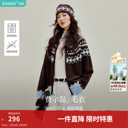 茵曼（INMAN）2026春季女裝新款費爾島撞色幾何提花毛衣外套疊穿針織衫開(kāi)衫 咖啡色 XL