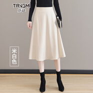 唐謎（TANGMI）高端半身裙女秋冬季2025新款A字傘裙女中長(cháng)裙顯瘦純色垂感大擺裙 865西裝料-米白色/裙長(cháng)72 S 26(85-95斤)