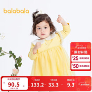 巴拉巴拉寶寶連衣裙蓬蓬網(wǎng)紗裙A字裙女童裝2025秋季裙子兒童209325111003