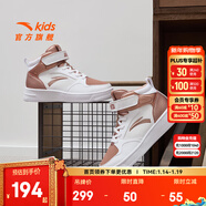 安踏童鞋高幫板鞋男女童秋季新款6-16歲中大童潮流小白鞋運動(dòng)鞋休閑鞋 【女款-不加絨】安踏白/玫瑰金-2 35