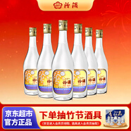 汾酒 出口玻汾 清香型白酒 53度 500ml*6瓶 整箱裝（非原箱發(fā)貨）
