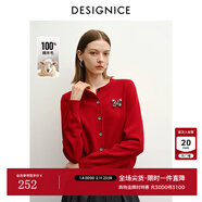 迪賽尼斯2025年冬季新款MIU系學(xué)院風(fēng)羊毛開(kāi)衫氣質(zhì)圓領(lǐng)毛針織衫女 紅色 M