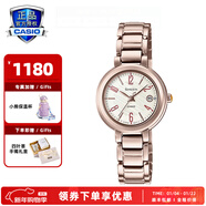 卡西歐（CASIO）手表女sheen系列藍寶石鏡面商務(wù)時(shí)尚百搭守護星女表送女友潮流表 SHE-4531CG-7AUPR