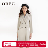OBEG歐碧倩秋時(shí)尚通勤經(jīng)典雙排扣風(fēng)衣式收腰飄帶連衣裙50463521 珍珠灰 L /170/40