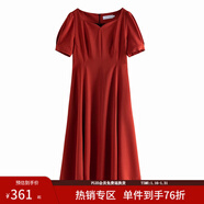 范思藍恩黑色法式氣質(zhì)顯瘦連衣裙女夏季赫本風(fēng)小黑裙設計感12125 珊瑚紅 M