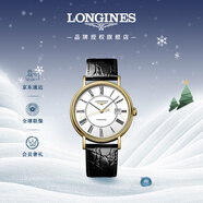 浪琴（LONGINES）瑞士手表 時(shí)尚系列 男士皮帶機械表 L49222112
