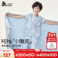 久歲伴兒童睡衣男童短袖長(cháng)褲家居服春夏季薄款透氣中大童男孩空調服套裝 花藍 130 /身高120-132體重50-60斤