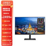 三星顯示器S80PB 4KUHD  IPS HDR 護眼防眩光 升降旋轉 專(zhuān)業(yè)設計窄邊框 全功能Type-c90W 壁掛 低頻閃 S27B800PXC/Type-c/IPS/4K