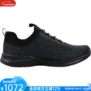 斯凱奇（Skechers）男鞋運動(dòng)休閑鞋柔軟布面透氣輕質(zhì)美國直郵日常舒適時(shí)尚爸爸健步鞋 Black黑色 7=39.5碼