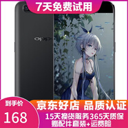OPPO R11 全網(wǎng)通 二手手機 黑色  4G+64G 全網(wǎng)通 7成新