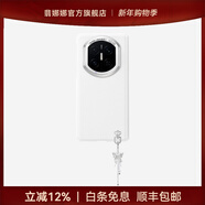 PYNANA翡娜娜繁星適用華為Mate80ProMaxMateX7/MateX6/70Pro/60Pro手機殼保護套珠寶水晶保護殼配飾殼 [ 順豐 ] 茉莉白-珠寶配飾殼 華為 Mate 60 Pro