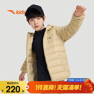 安踏兒童羽絨服男女大童小童2024冬季加絨保暖輕薄羽絨外套A72447907