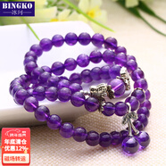 冰珂晶石巴西紫水晶手串女925銀女友禮物天然水晶手鏈 生日禮 精選通透櫻桃款3圈