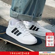 阿迪達斯（adidas）運動(dòng)鞋男鞋26春季新款復古運動(dòng)鞋低幫透氣休閑鞋耐磨籃球鞋板鞋 【LITECOURT】 41