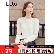 百圖betu女裝秋冬新款毛針織衫法式刺繡花朵長(cháng)袖毛衣女 米白 S