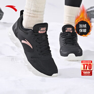 安踏運動(dòng)鞋女鞋秋冬新款防水皮面跑步鞋休閑鞋百搭輕便軟底減震小白鞋 【加絨保暖棉鞋】黑/玫瑰金-13 38.5 (240mm)