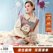 兩三事馬卡龍彌散 2024秋季新款立體動(dòng)物裝飾條紋毛織兩件套女款 粉綠色 L