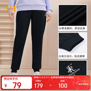 361°運動(dòng)褲子女秋冬季跑步寬松戶(hù)外休閑褲束腳長(cháng)褲衛褲662334702D