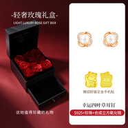 珍尚銀中國黃金珍珠耳釘純銀耳飾生日情人節禮物新年送女生老婆媽媽S925