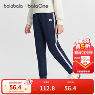 巴拉巴拉童裝女童加絨褲子2025秋冬裝新款兒童休閑運動(dòng)褲長(cháng)褲保暖束腳褲時(shí)