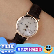 【二手99新】浪琴女表博雅系列 時(shí)尚經(jīng)典款商務(wù)休閑 鑲鉆 自動(dòng)機械二手奢侈品瑞士名表腕表 27表盤(pán) 貝母鉆刻皮帶 L4.378.8.87.4
