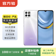 華為（HUAWEI）榮耀暢玩20 安卓智能 華為 二手手機國行優(yōu)惠券補貼 鈦白銀 4G+64G