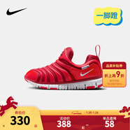 NIKE 耐克男女童毛毛蟲(chóng)運動(dòng)鞋DYNAMO FREE緩震舒適兒童一腳蹬休閑童鞋 343738-621【新年限定款】 32 【建議腳長(cháng)20cm】