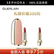 嬌蘭（Guerlain） 臻彩寶石緞光唇膏 經(jīng)典緞光【單獨內芯】 口紅 裸粉荔紋+緞光唇膏03贈唇膏03號3.5g