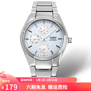 卡西歐（CASIO）男表 三眼多功能石英表 防水鋼帶皮帶商務(wù)休閑手表 MTP-1191A-7A