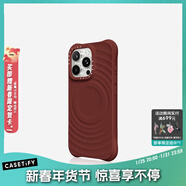 CASETIFY CHROMATIC: HUES 炫彩/純色波漾手機殼 MagSafe  適用于蘋(píng)果iPhone17/16 Pro/Max手機保護殼 深櫻桃紅Magsafe iPhone 16 Pro