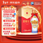 洋河大曲 42度 375ml 單瓶裝 綿柔濃香型白酒