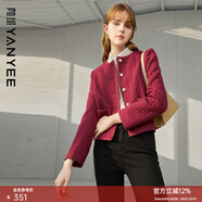 顏域時(shí)尚香風(fēng)女士短外套秋裝2023年新款氣質(zhì)顯瘦復古百搭短款上衣 紅色 L 40