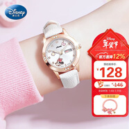迪士尼（Disney）兒童手表女孩小學(xué)生6-12歲只看時(shí)間雙日歷防水手表實(shí)用61開(kāi)學(xué)禮物