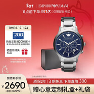 EMPORIO ARMANI阿瑪尼飛行員系列 三眼計表盤(pán)石英手表男士生日禮物送男友AR2448
